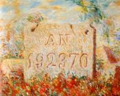 雷内马格里特 - 微笑